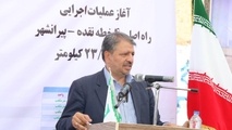 احداث جاده نقده به تمرچین  آغاز شد