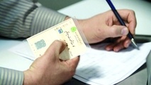 سند صادره در دفاتر اسناد سند رسمی نقل و انتقال خودرو است