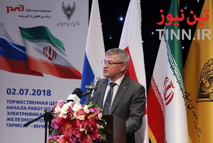 مراسم آغاز عملیات اجرایی برقی سازی راه‌آهن- گرمسار اینچه برون