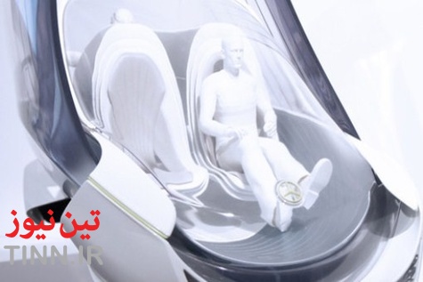 Soaring Like A Bird In The Concept Vehicle