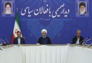 برخی راه‌حل‌ها در اختیار دولت نیست