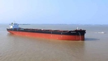 Dryships Inc. Reports Updated Key Financial Information Post Reverse Stock Split