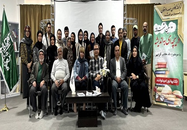 نقد و بررسی رمان «آلزایمر» در روستای وادقان با حضور مجتبی کاوه نویسنده کتاب