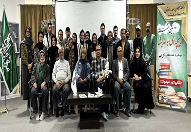 نقد و بررسی رمان «آلزایمر» در روستای وادقان با حضور مجتبی کاوه نویسنده کتاب