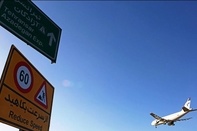 موضع شهرداری درباره خروج فرودگاه مهرآباد از تهران