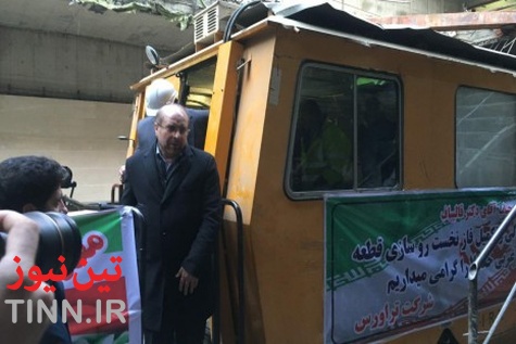 ◄ بازدید شهردار از هفتمین خط متروی تهران