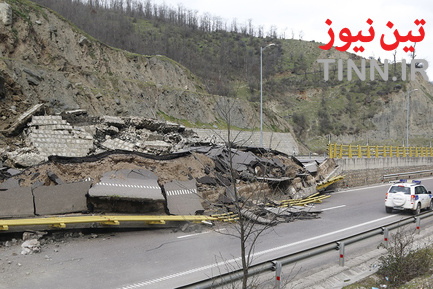 ریزش کوه در آزاد راه تهران - شمال