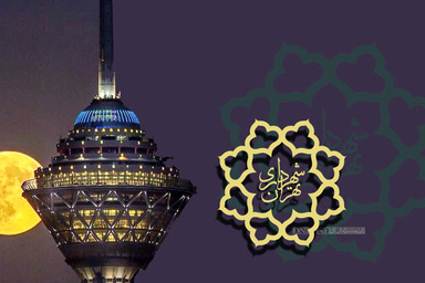 انتشار نخستین تقویم حمل و نقلی تهران