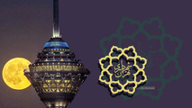 شهرداران تهران از دوره حکمرانی قاجار، پهلوی و جمهوری اسلامی 