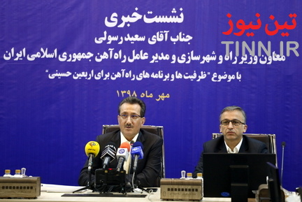 نشست خبری سعید رسولی مدیرعامل راه آهن