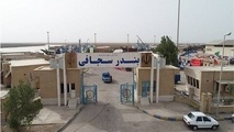 ۲۶ هزار تن کالای اساسی در بندر سجافی تخلیه شد 