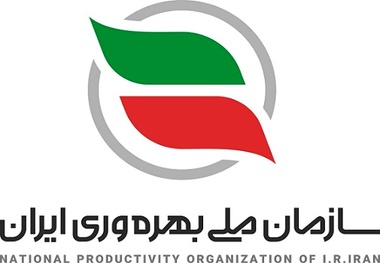 کاهش شدید بهره وری شرکت های دولتی