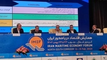 هشدار دبیر اتاق بازرگانی تهران درباره فاصله گرفتن ایران از زنجیره ارزش جهانی