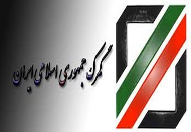 
راه اندازی میز خدمت در گمرک، سامانه تلفنی
