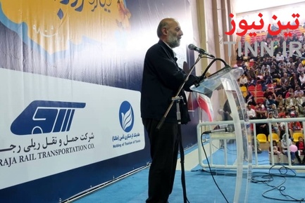 مراسم بزرگداشت روز کارگر برای کارکنان و کارگران مجموعه رجا