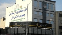 یک برنامه جالب در «سعدآباد» برای عاشقان خودروهای قدیمی