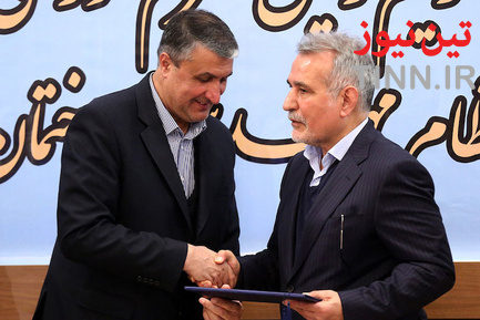 آیین تکریم و معارفه رییس سازمان نظام مهندسی ساختمان کشور