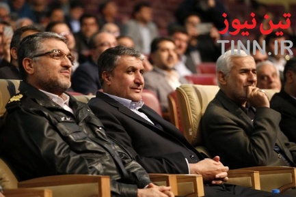 مراسم گرامیداشت هفته حمل‌ونقل و روز راهدار