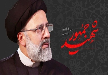 بزرگراه بعثت و خیابان پاستور شرقی به نام «شهیدرئیسی» نامگذاری شد