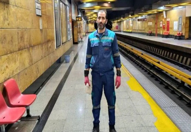 کارگر متروی تهران کیف حاوی ۱۵۰ گرم طلا را به صاحبش برگرداند 