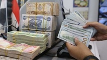فروش ارز اربعین آغاز شد