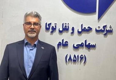 ناوگان حمل‌ و نقل توکا به ۲۳۰ کشنده افزایش یافت