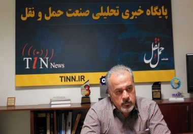 آیا حمل و نقل عمومی در شهرهای دنیا یارانه دریافت نمی‌کند؟