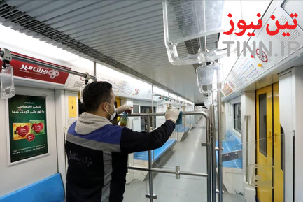 عملیات ضدعفونی کردن متروی تهران