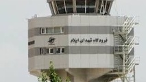 فرودگاه ایلام امکان پرواز ایرباس ۳۱۰ را دارد