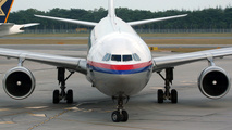 Malaysia Airlines Adds News Service to Madinah