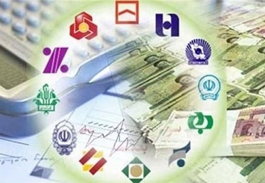 بانک ها هیچ دلیل و علاقه ای برای پرداخت وام به مردم ندارند!


