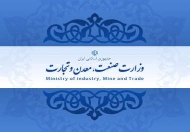 توضیح وزارت صنعت درخصوص قیمت پژو 2008