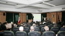 نشست مدیران و مسئولان مراکز آموزش عملیاتی برگزار شد