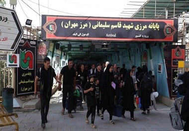 زائران بلافاصله پس از ورود به کشور رانندگی نکنند