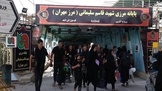 زائران بلافاصله پس از ورود به کشور رانندگی نکنند