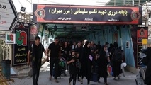 زائران بلافاصله پس از ورود به کشور رانندگی نکنند