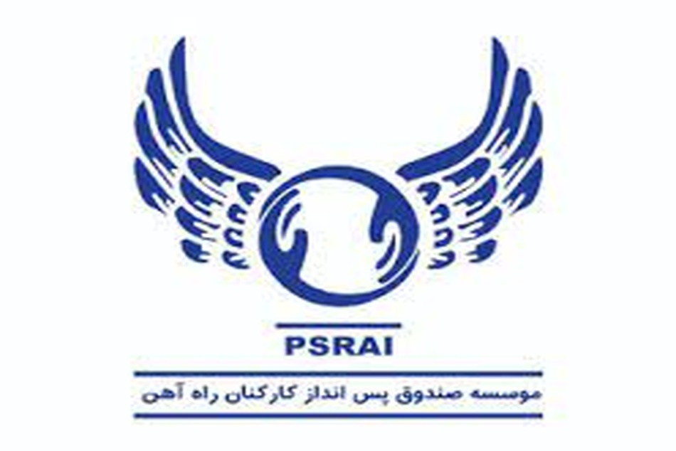 مراسم تکریم و معارفه مدیر امور مجامع و سهام موسسه برگزار شد