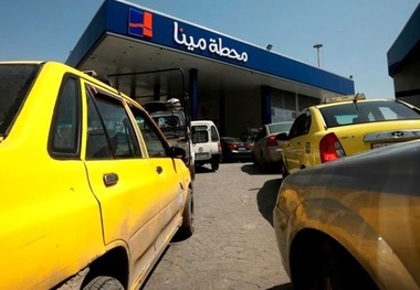 تاثیر تحریم ایران بر بازار سوخت سوریه

