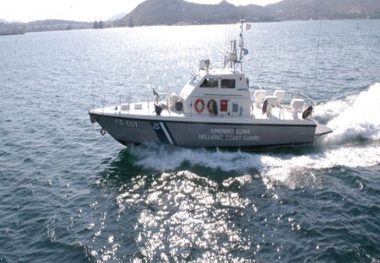  USCG Awaits Additional Forces to Before Seizing Venezuela-Linked Tanker