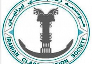 فعالان دریایی از خدمات بیمه بین المللی بهره مند می شوند