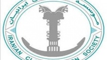 فعالان دریایی از خدمات بیمه بین المللی بهره مند می شوند