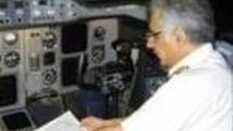 راه‌اندازی مرکز آموزش فنون هوانوردی و خلبانی در منطقه لارستان