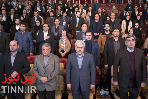 سومین همایش و نمایشگاه تهران هوشمند 