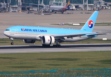 Korean Air Unveils New Branding And Aircraft Livery