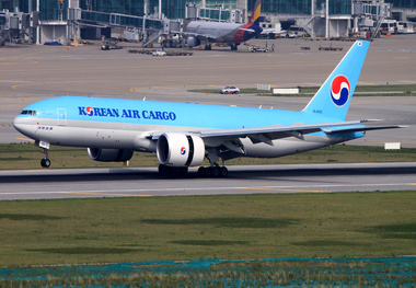 Korean Air Unveils New Branding And Aircraft Livery