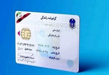 گواهینامه متخلفان حادثه‌ ساز به مدت ۳ ماه ضبط می شود