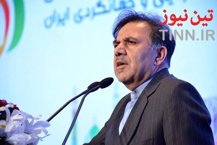 مراسم شصتمین سالگرد تأسیس انجمن صنفی دفاتر خدمات مسافرتی هوایی و جهانگردی