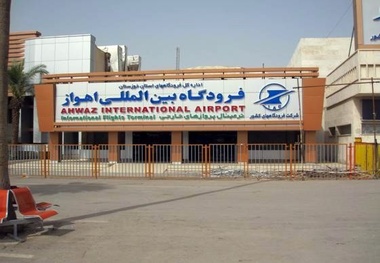 افزایش ۱۵ درصدی پروازهای فرودگاه اهواز در ایام اربعین