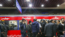طرح بنزین و تجربه «فشار قبر» در مترو