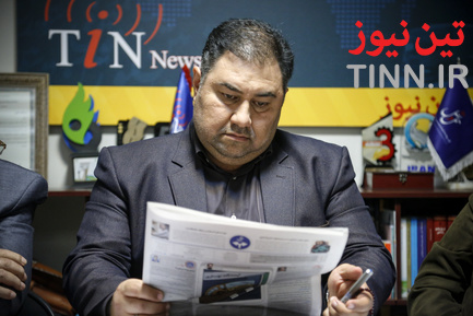 میزگرد